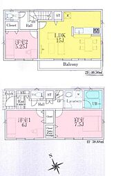 新座市畑中2丁目 新築一戸建て 第29 2号棟
