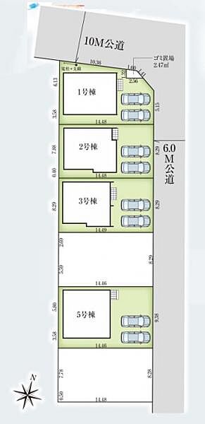 その他を拡大表示