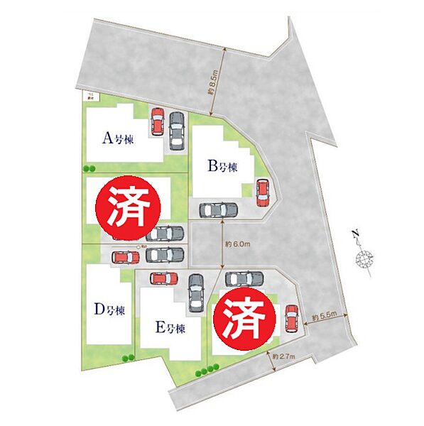 その他を拡大表示