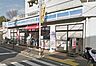 周辺：【コンビニエンスストア】ローソン 代沢五丁目店まで629ｍ