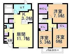 JR千歳線 千歳駅 徒歩23分
