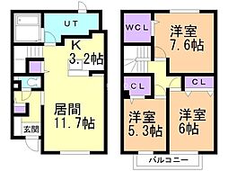 JR千歳線 千歳駅 徒歩23分