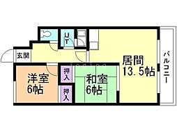 サンフラワーマンション 6階