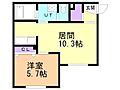 Le Vie est Belle4階6.7万円