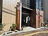 周辺：東成鶴橋駅前郵便局130ｍ（徒歩2分）