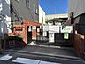 周辺：大阪市立東小橋小学校150ｍ（徒歩2分）