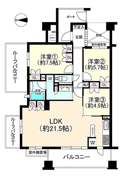 間取り