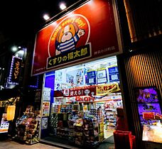 CITY CURRENT町（シティカレント大手町）  ｜ 東京都千代田区神田錦町1丁目23-3（賃貸マンション1LDK・5階・39.09㎡） その23