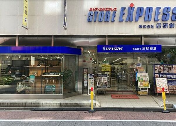 パークアクシス日本橋浜町レジデンス ｜東京都中央区日本橋浜町1丁目(賃貸マンション1LDK・9階・40.87㎡)の写真 その29