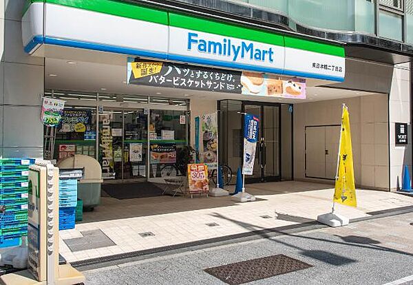 ルクレ東日本橋駅前 ｜東京都中央区日本橋横山町(賃貸マンション1LDK・6階・40.94㎡)の写真 その24