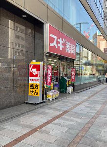 ライオンズフォーシア神田須田町 ｜東京都千代田区神田須田町2丁目(賃貸マンション2LDK・4階・45.57㎡)の写真 その25