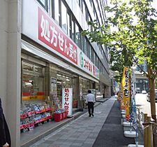 トーシンフェニックス日本橋兜町参番館  ｜ 東京都中央区日本橋兜町8-4（賃貸マンション1K・2階・22.00㎡） その28