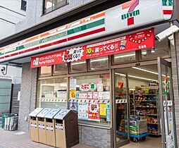 アクアキューブ銀座東  ｜ 東京都中央区築地6丁目10-3（賃貸マンション1R・10階・40.10㎡） その20