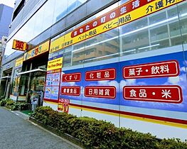 Prima Stella秋葉原（プリマステラ秋葉原）  ｜ 東京都台東区浅草橋5丁目9-5（賃貸マンション1K・4階・25.10㎡） その23