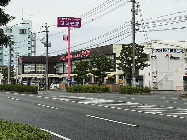 王子中町ビル 202｜大分県大分市王子中町(賃貸マンション2K・2階・43.74㎡)の写真 その19