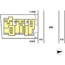 PREMILIFE都町18 302 ｜ 大分県大分市都町３丁目152番（賃貸アパート1LDK・3階・43.46㎡） その17