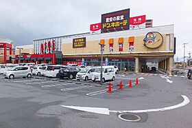 ジェットタワーズベイサイド 802 ｜ 大分県大分市新川町２丁目1279番（賃貸マンション1LDK・8階・42.00㎡） その28