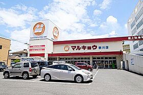 PREMILIFE新川 101 ｜ 大分県大分市新川町１丁目（賃貸アパート1LDK・1階・43.85㎡） その25