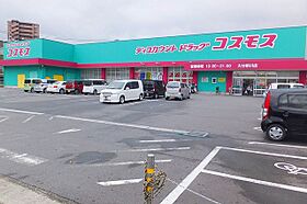 PREMILIFE新川 306 ｜ 大分県大分市新川町１丁目（賃貸アパート1LDK・3階・42.03㎡） その26