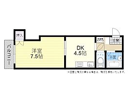 ユーハウス王子 3A-8 ｜ 大分県大分市王子中町4番18号（賃貸マンション1DK・3階・29.44㎡） その2