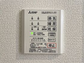 PREMILIFE寿町 203 ｜ 大分県大分市寿町5番26号（賃貸アパート1LDK・2階・38.18㎡） その24