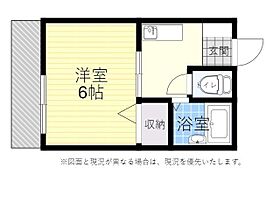 ワコーレ中島 303 ｜ 大分県大分市中島西２丁目4番19号（賃貸マンション1K・3階・21.09㎡） その2