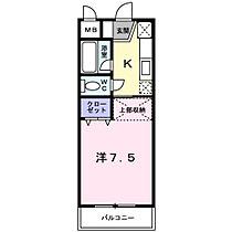 シャルマン外堀 702 ｜ 大分県大分市大手町１丁目1番36号（賃貸マンション1K・7階・25.00㎡） その2