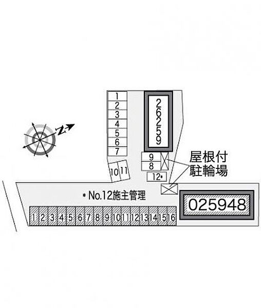 レオパレスアロハＡ 105｜岡山県岡山市中区今在家(賃貸アパート1K・1階・22.35㎡)の写真 その3