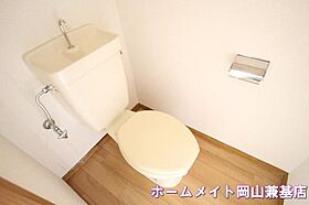 コーポリバーサイド 201 ｜ 岡山県岡山市中区竹田（賃貸アパート1DK・2階・23.80㎡） その5