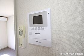 プロムナード旭川 204 ｜ 岡山県岡山市中区平井6丁目（賃貸アパート1K・2階・19.82㎡） その11