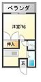 リバーシティ都3階3.5万円
