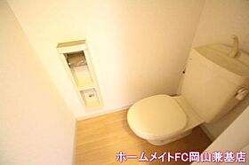 エクセレント21 101 ｜ 岡山県岡山市東区宍甘（賃貸アパート1DK・1階・28.39㎡） その7