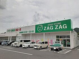 サンライズＴ　Ｄ棟 201 ｜ 岡山県和気郡和気町日室327番地1（賃貸アパート2LDK・2階・58.53㎡） その4