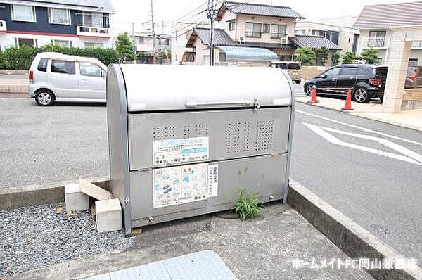 コーポ雅 102｜岡山県岡山市中区西川原1丁目(賃貸アパート1K・1階・23.00㎡)の写真 その11