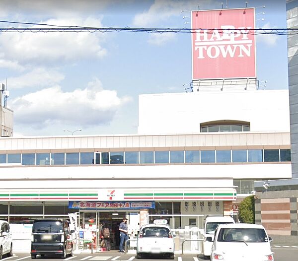 画像19:【デパート】ハッピータウン原尾島店まで1224ｍ