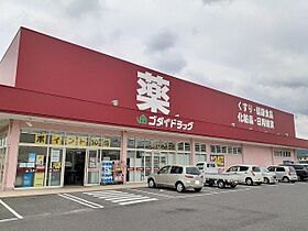 岡山県和気郡和気町尺所407番地1（賃貸アパート1LDK・1階・45.82㎡） その17