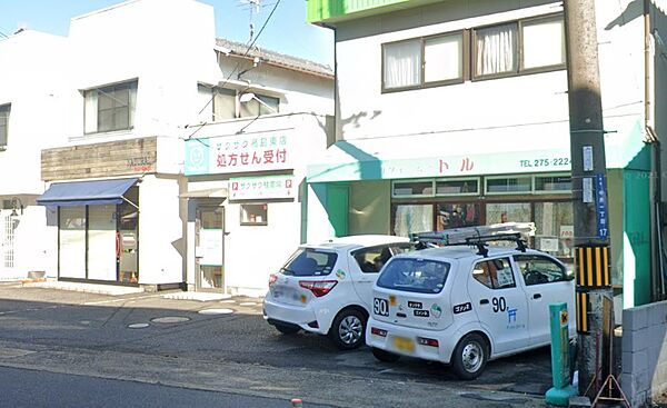 画像26:【ドラッグストア】ザグザグ薬局高島東店まで191ｍ