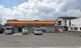 グリーンハピネス 202 ｜ 岡山県岡山市中区中井4丁目（賃貸アパート1K・2階・20.25㎡） その19