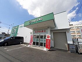 岡山県岡山市中区東山4丁目7番12号（賃貸アパート2K・1階・31.65㎡） その17