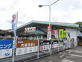 岡山県備前市穂浪402番地1（賃貸アパート2LDK・1階・53.51㎡） その20