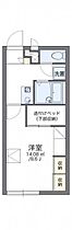 岡山県備前市伊部1873-1（賃貸アパート1K・2階・23.18㎡） その2