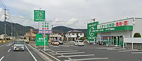 岡山県岡山市中区雄町（賃貸アパート1LDK・2階・37.16㎡） その26