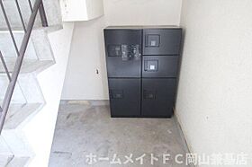 アルフィーネシマムラ 405 ｜ 岡山県岡山市中区浜3丁目（賃貸マンション1R・4階・25.60㎡） その17