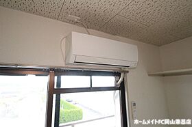 グランドパレス 101 ｜ 岡山県岡山市中区雄町（賃貸マンション1K・1階・26.40㎡） その12