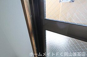 グランドライフＪＫ 605 ｜ 岡山県岡山市中区小橋町2丁目（賃貸マンション1K・6階・25.56㎡） その23