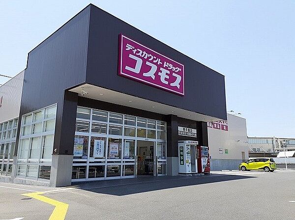 トゥールビヨン　II 105｜岡山県岡山市東区楢原(賃貸アパート1LDK・1階・47.31㎡)の写真 その20