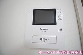 岡山県岡山市中区国富4丁目（賃貸アパート1K・2階・26.44㎡） その10