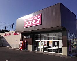 ブロリー 103 ｜ 岡山県岡山市中区高島新屋敷（賃貸アパート1K・1階・16.30㎡） その24