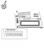 岡山県赤磐市河本966（賃貸アパート1K・1階・23.61㎡） その3