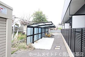 岡山県岡山市中区神下392（賃貸アパート1K・2階・24.50㎡） その14